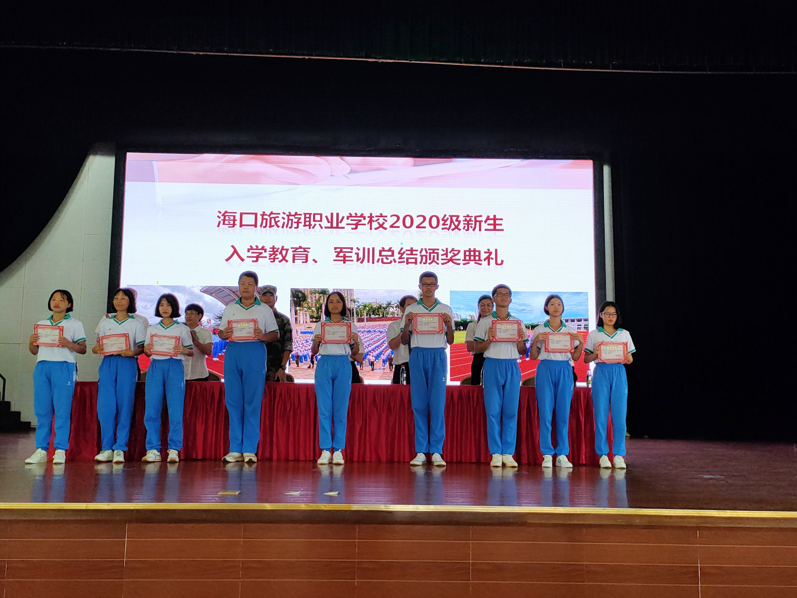海南工商職業學院分數線_海南工商職業學院_海南工商職業學院國際商務系