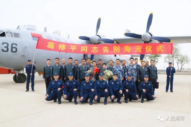 空軍航空大學(xué)錄取分?jǐn)?shù)_空軍航空大學(xué)2017錄取_中國人民解放軍空軍航空大學(xué)航空飛行與指揮畢業(yè)后