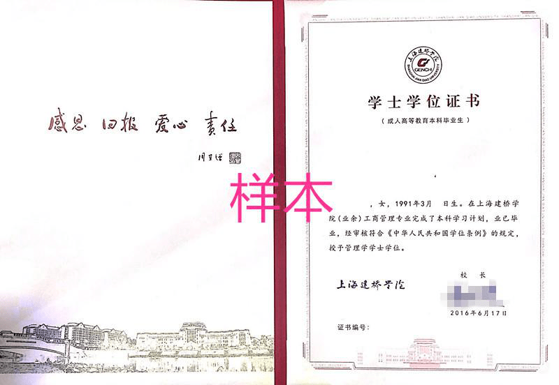 中南民族大學地址郵編_武漢中南民族大學地址_北京民族大學地址