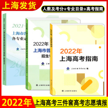中南民族大學地址郵編_北京民族大學地址_武漢中南民族大學地址