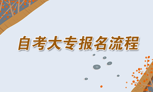 安徽高考英語口試查分_安徽高考查分電話_安徽高考短信查分