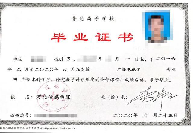 專升本統(tǒng)招考試科目_江西全日制專升本 南昌大學(xué)考試科目_專升本考試科目