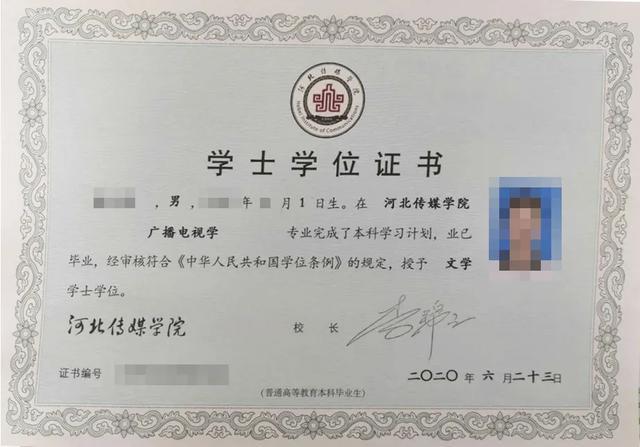 江西全日制專升本 南昌大學(xué)考試科目_專升本考試科目_專升本統(tǒng)招考試科目