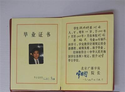 江西全日制專升本 南昌大學(xué)考試科目_專升本考試科目_專升本統(tǒng)招考試科目