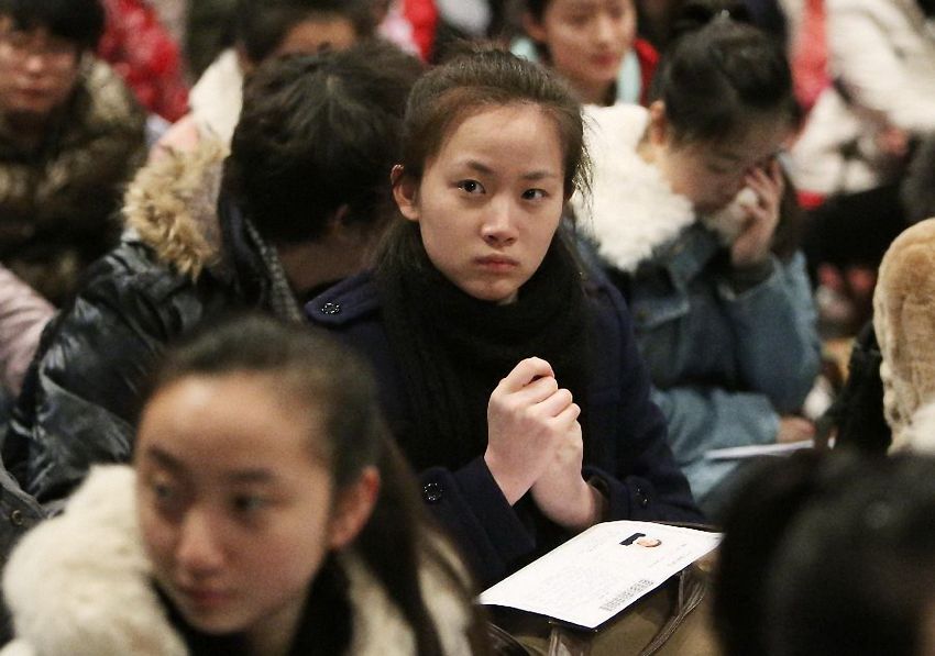 考研招生簡章上的人數包含推免生嗎_2023考研人數_2013年考研人數