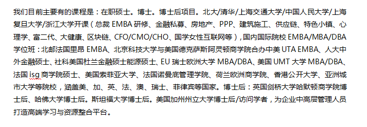 上海農(nóng)林職業(yè)技術(shù)學(xué)院_上海農(nóng)林職業(yè)技術(shù)學(xué)院郵政編碼_上海農(nóng)林職業(yè)技術(shù)學(xué)院好不好