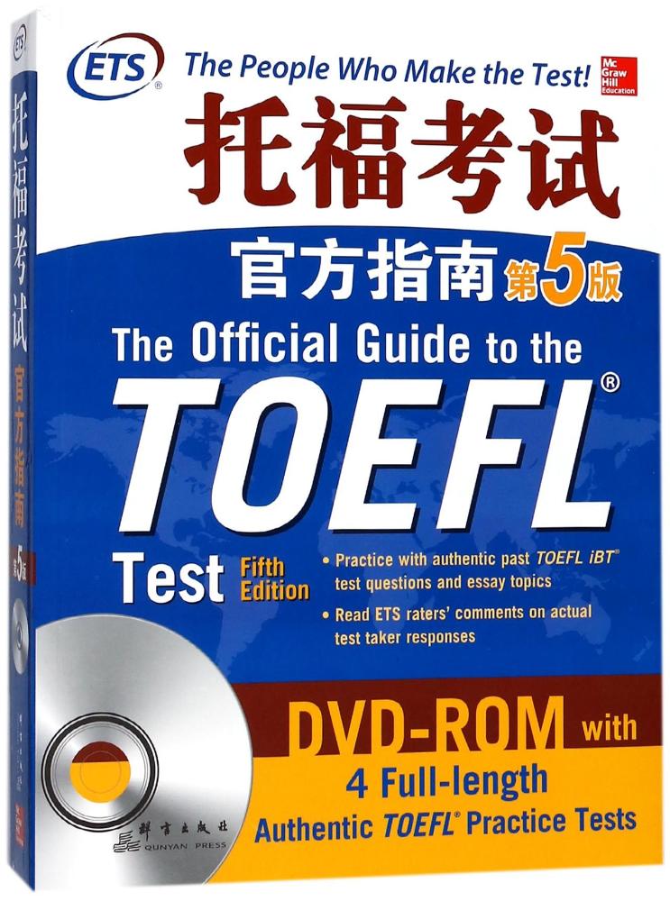 雅思口語是一對一考試嗎_雅思考試是什么_雅思11月19考試報名費