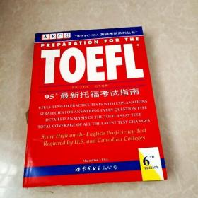 雅思11月19考試報名費_雅思考試是什么_雅思口語是一對一考試嗎