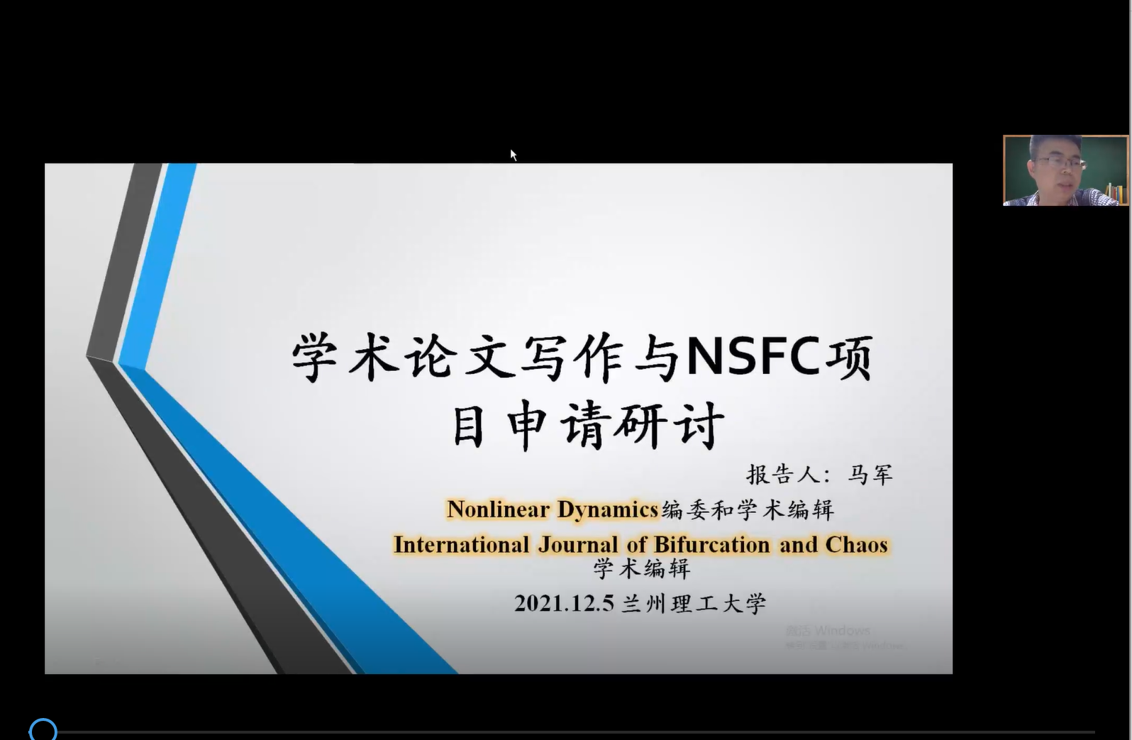 蘇州德威高中入學條件_北京德威國際學校入學條件_英國德威學校入學條件