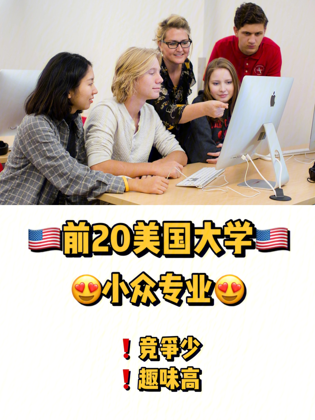 留學找大機構還是小機構_西班牙西班牙留學一年多少錢_西班牙留學機構