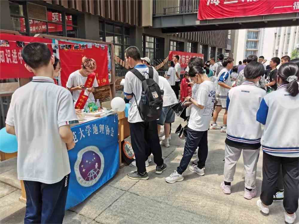 北京私立匯佳學(xué)校入學(xué)條件_北京德威英國(guó)國(guó)際學(xué)校董事會(huì)_北京德威國(guó)際學(xué)校入學(xué)條件