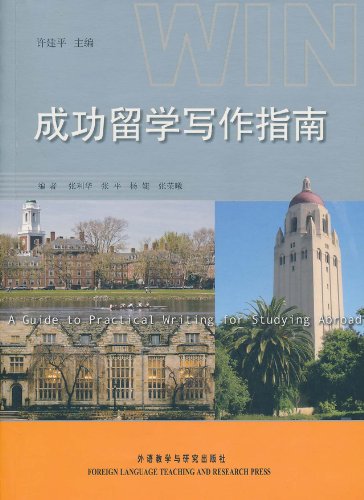 英國和以色列對美國哪個重要_英國大選為什么重要_英國留學推薦信重要嗎