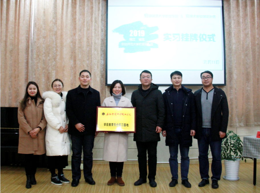 湖北二本大學排行榜_湖北經濟學院,武漢工程大學,江漢大學二本哪個好_湖北有哪些二本大學