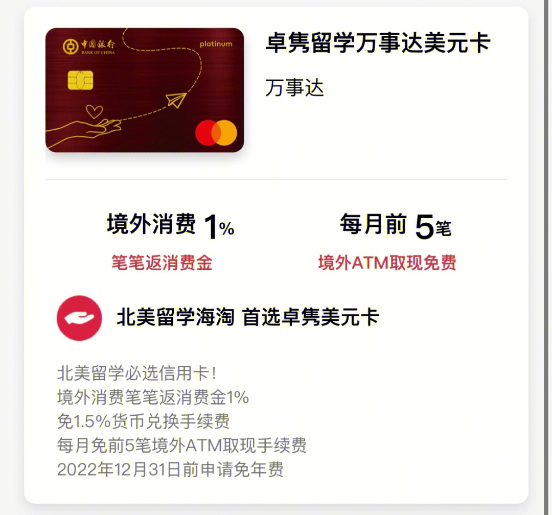 新西蘭留學一年的費用_新西蘭高中留學一年費用_新西蘭 留學 費用