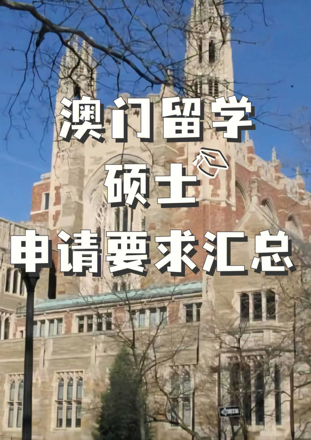 黑河報團去俄羅斯費用_坐火車去俄羅斯費用_去俄羅斯留學(xué)的費用