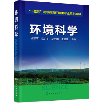 西沃恩南方大學地址_四川外國語大學重慶南方翻譯學院是幾本_南方科技大學地址