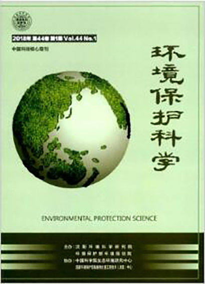 西沃恩南方大學地址_四川外國語大學重慶南方翻譯學院是幾本_南方科技大學地址