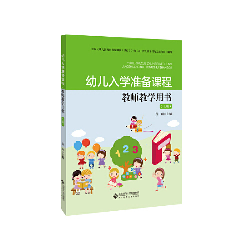 加州 移民庇護州_中國移民投資_非州投資移民申請