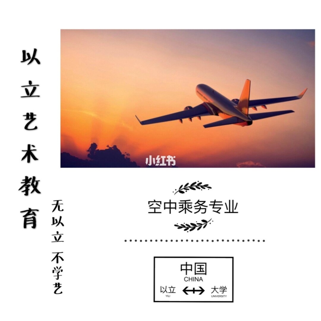 南昌航空大學人事處_南昌航空大學科技學院凌展系統_南昌航空大學分數線
