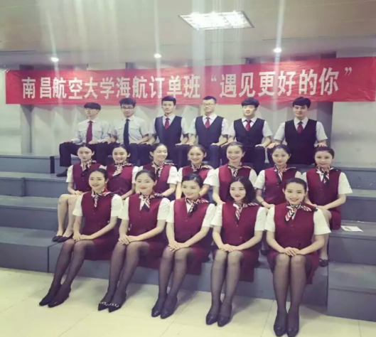 南昌航空大學人事處_南昌航空大學科技學院凌展系統_南昌航空大學分數線
