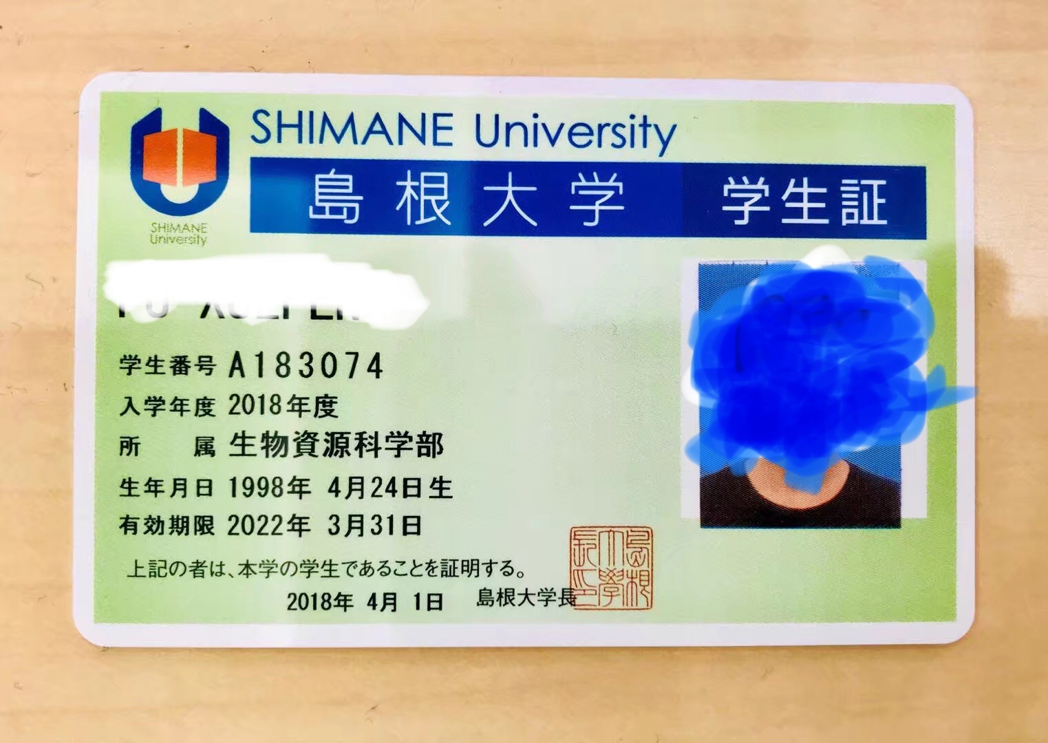 日本碩士研究生留學_留學碩士與國內碩士待遇對比_專業碩士 研究碩士
