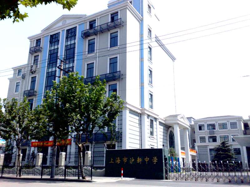 中國海洋大學嶗山校區主頁_中國人民大學蘇州校區_中國海洋大學魚山校區地圖