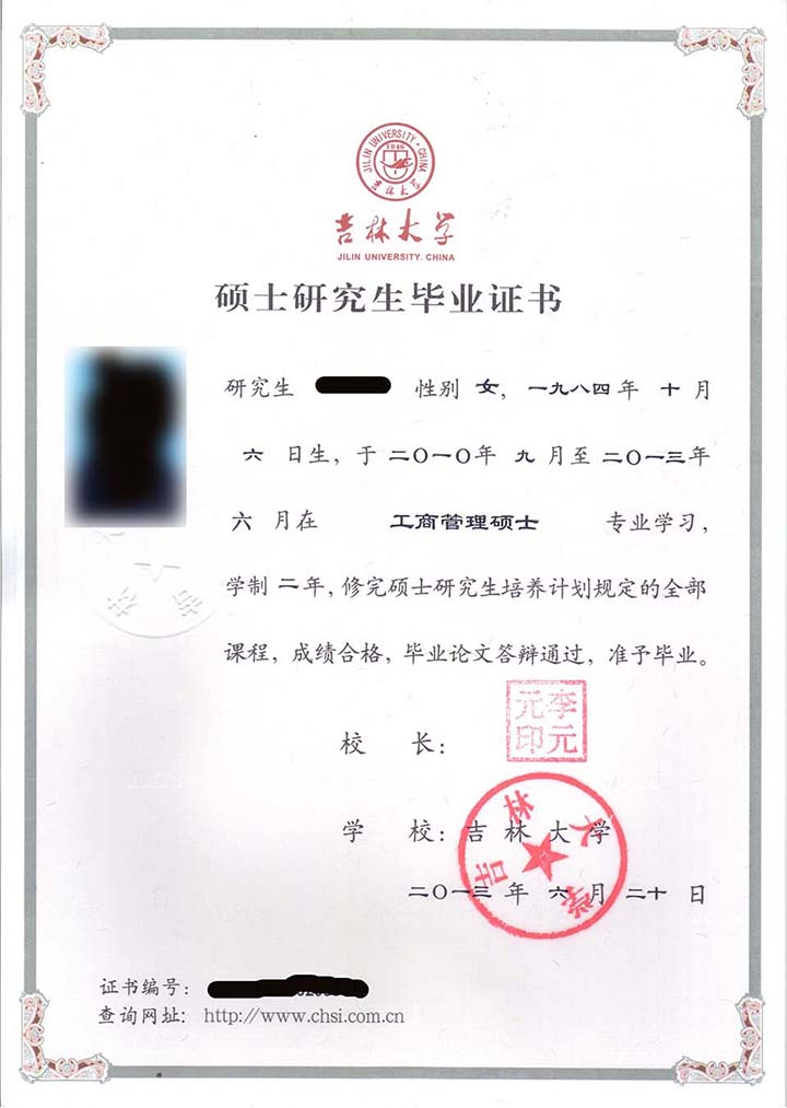 沈陽建筑大學城市建設學院是幾本_非州大學建筑學排名_安徽建筑大學城市建設學院排名