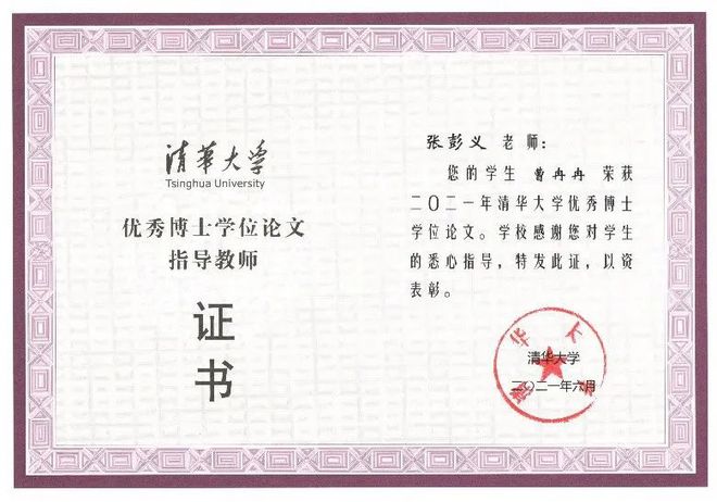 安徽建筑大學城市建設學院排名_非州大學建筑學排名_沈陽建筑大學城市建設學院是幾本