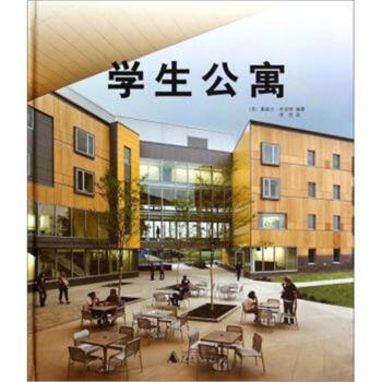 新西蘭留學一年的費用_新西蘭研究生留學條件_新西蘭高中留學費用 教外留學免費直招