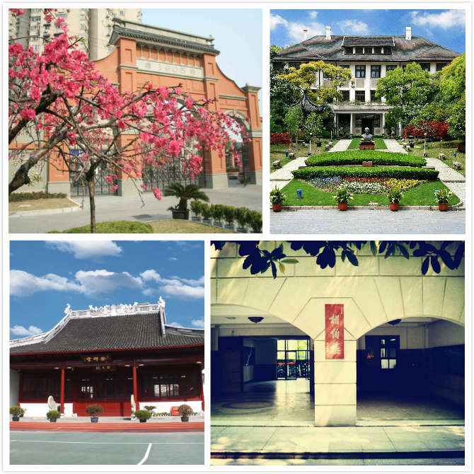 非州大學建筑學排名_2017建筑排名大學_安徽建筑大學土木排名