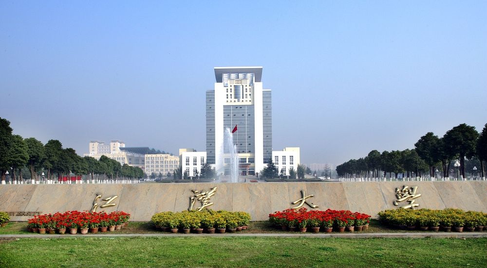 專升本可以報考哪些大學_四川可以專升本的大學_山東有哪些大學可以專升本