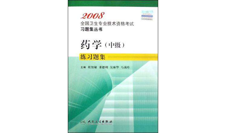 美國法學(xué)院校國際生申請_2014法學(xué)院校排名_美國綠卡生申請美國研究生比國際留學(xué)生優(yōu)勢在哪里