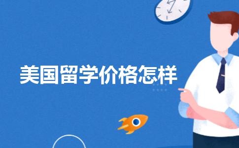 澳大利亞留學機構咨詢_留學咨詢機構英國_留學機構咨詢