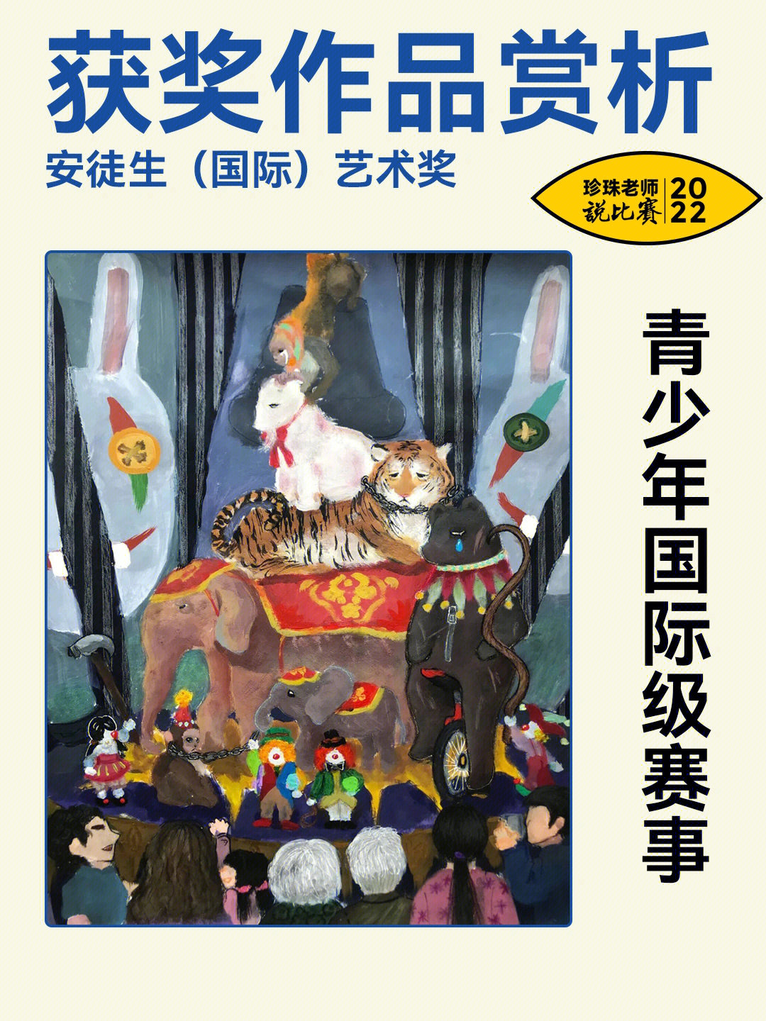 14歲孩子出國白俄羅斯留學_藝術留學出國_留學出國的準備
