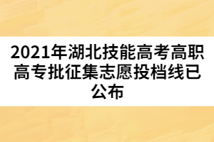 甘肅高考查分_甘肅人事考試網(wǎng)藥師查分_甘肅2017甘肅高考