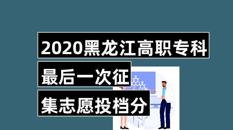 甘肅人事考試網(wǎng)藥師查分_甘肅高考查分_甘肅2017甘肅高考