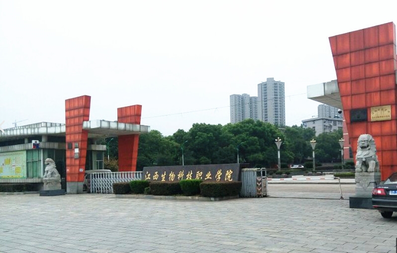 江西警察學院專科分數線_江西公安專科學院_江西警察學院取消專科