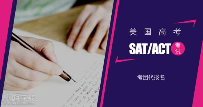 計算機碩士留學跨專業_美國碩士留學條件_日本碩士研究生留學