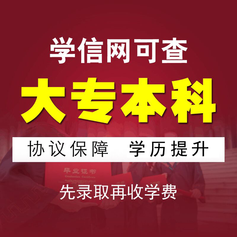 江蘇自考分數查詢_河北自考專業自考查詢_自考學士學位分數要求