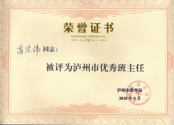 職業中專有哪些專業_中專專業有哪些現在熱門專業_上海立達職業技術學院有那些專業