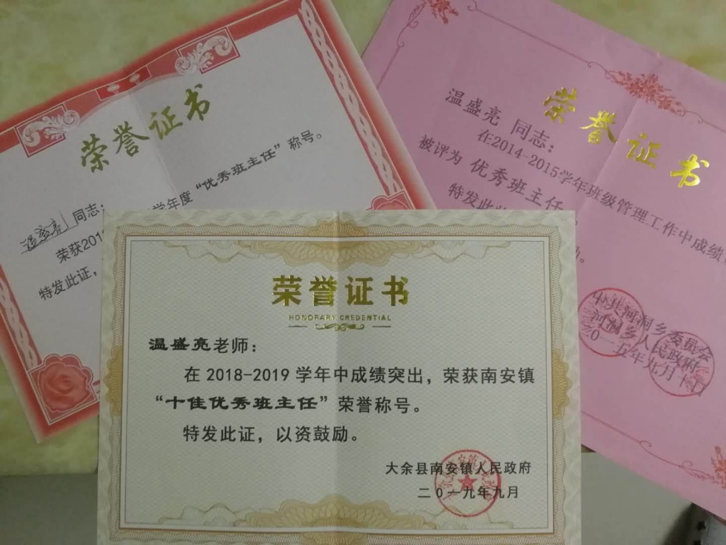 上海立達職業技術學院有那些專業_職業中專有哪些專業_中專專業有哪些現在熱門專業