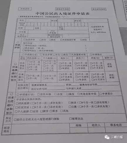 澳大利亞探親簽證_代辦澳大利亞探親簽證_澳大利亞父母探親簽證