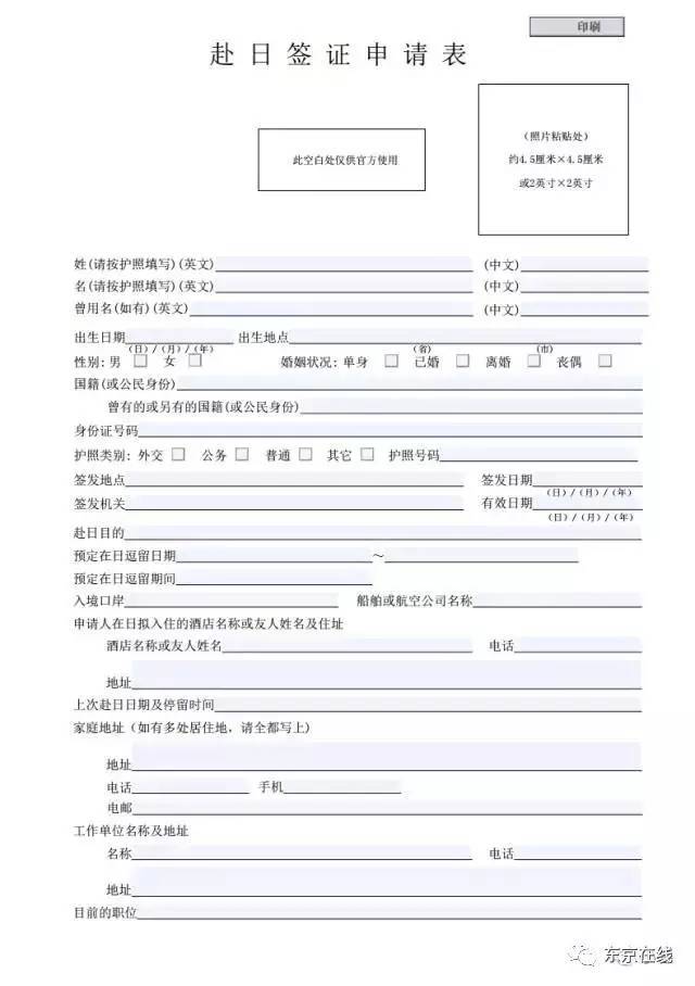 澳大利亞父母探親簽證_代辦澳大利亞探親簽證_澳大利亞探親簽證