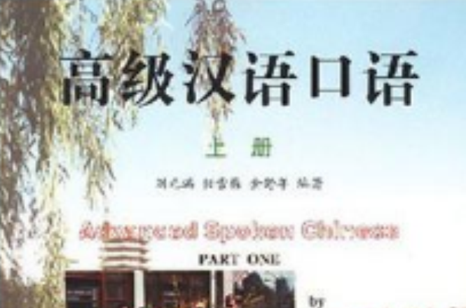 澳洲大學托福成績_托福報名費用不用交成績贈送費_澳洲大學申請會考成績