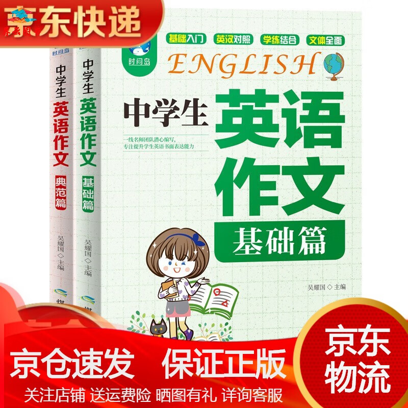 澳洲大學申請會考成績_澳洲大學托福成績_托福報名費用不用交成績贈送費
