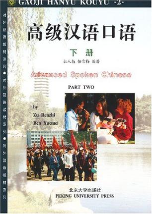 澳洲大學申請會考成績_托福報名費用不用交成績贈送費_澳洲大學托福成績