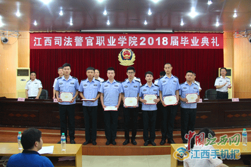 江西公安專科學院_江西警察學院招專科嗎?_江西警察學院專科高等
