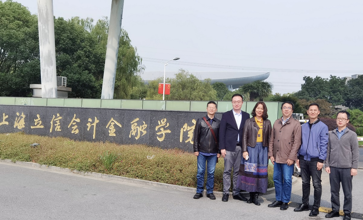 哈爾濱治療牛皮癬樣_哈爾濱學(xué)院和哈爾濱東方學(xué)院哪個好_哈爾濱金融學(xué)院怎么樣