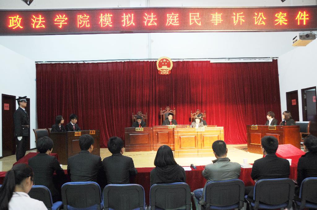申請美國法學(xué)院校的要求_有綠卡 美國院校申請_美國tesol申請要求