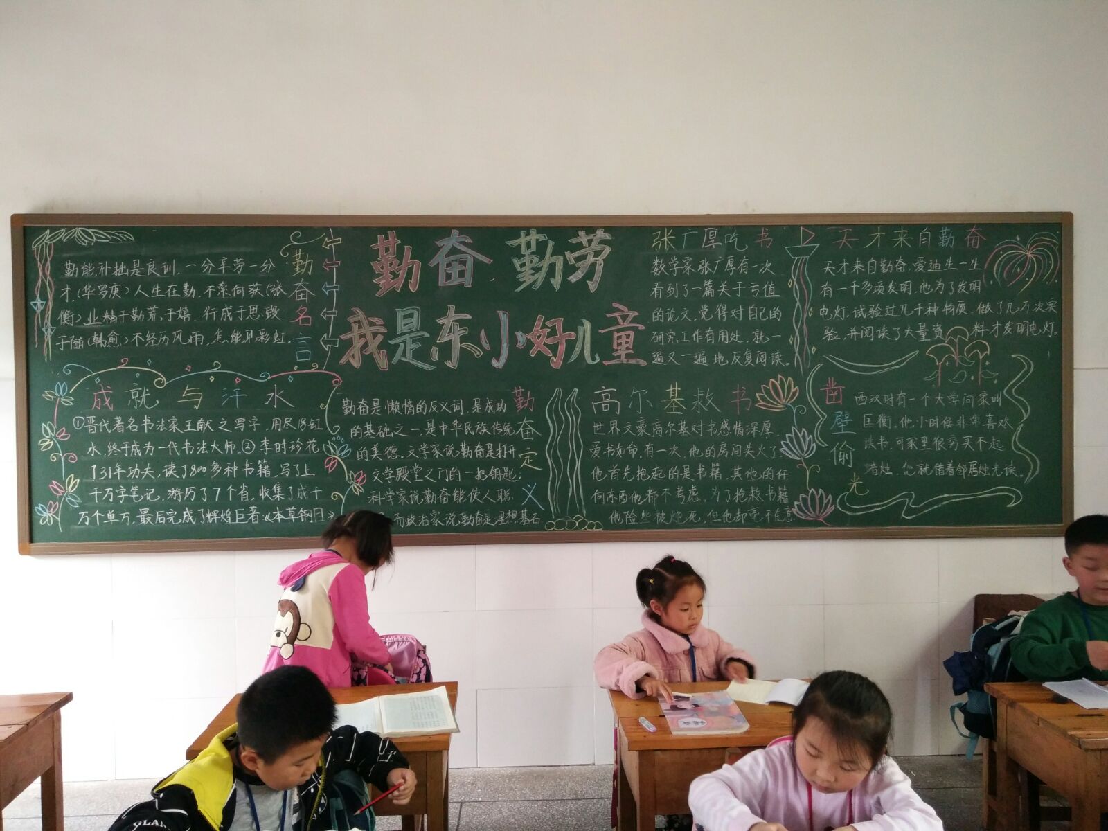 恭喜考上大學的短賀詞_恭喜結婚賀詞_恭喜考上大學的短賀詞